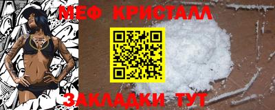 PSILOCYBIN Лесосибирск