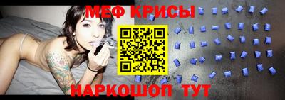 PSILOCYBIN Лесосибирск