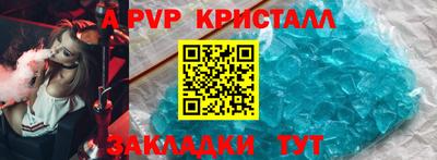 MDMA Ликино-Дулёво