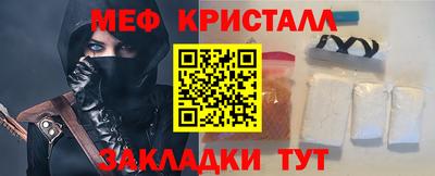 PSILOCYBIN Лесосибирск