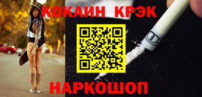 MDMA Ликино-Дулёво