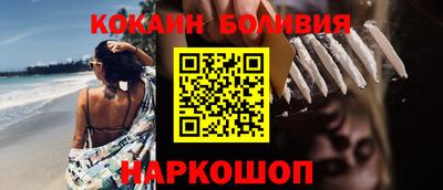 MDMA Ликино-Дулёво