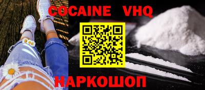 PSILOCYBIN Лесосибирск