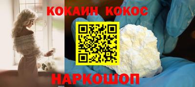PSILOCYBIN Лесосибирск