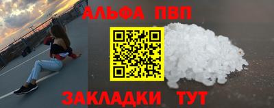MDMA Ликино-Дулёво