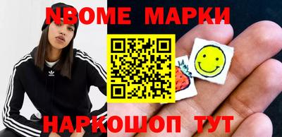MDMA Ликино-Дулёво