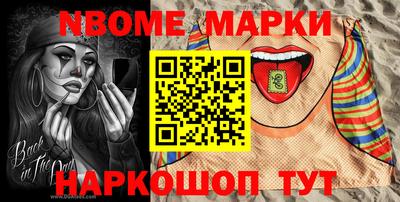 MDMA Ликино-Дулёво