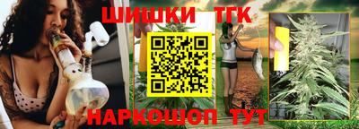 MDMA Ликино-Дулёво