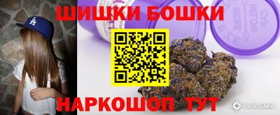 PSILOCYBIN Лесосибирск