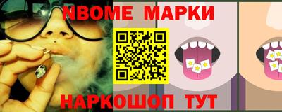 PSILOCYBIN Лесосибирск