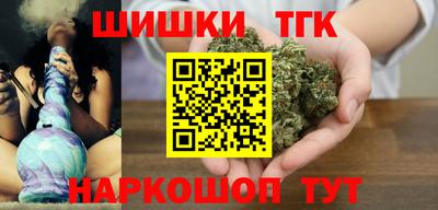PSILOCYBIN Лесосибирск