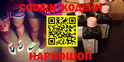 MDMA Ликино-Дулёво