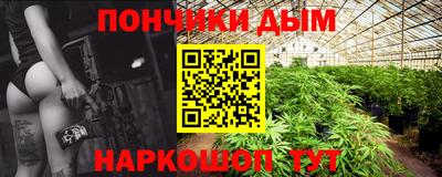 PSILOCYBIN Лесосибирск
