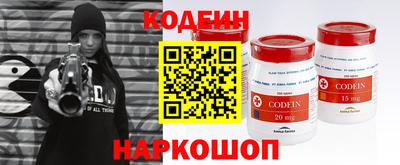 MDMA Ликино-Дулёво