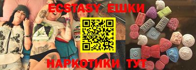PSILOCYBIN Лесосибирск