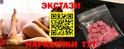 MDMA Ликино-Дулёво