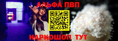 MDMA Ликино-Дулёво