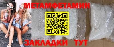 MDMA Ликино-Дулёво