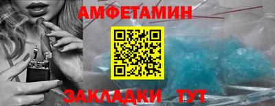 PSILOCYBIN Лесосибирск