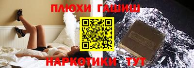 MDMA Ликино-Дулёво