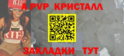 PSILOCYBIN Лесосибирск