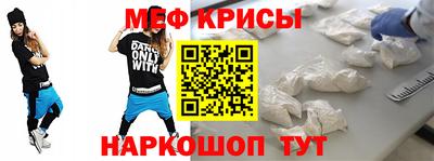 MDMA Ликино-Дулёво