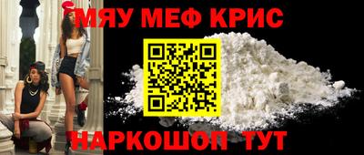 MDMA Ликино-Дулёво