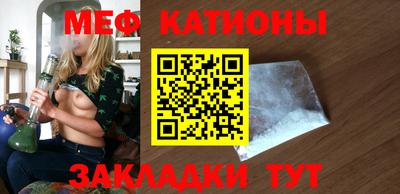 молекула духа Ливны