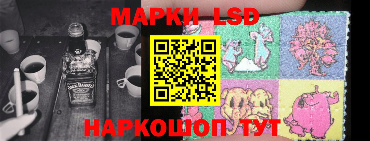 Амфетамин Бузулук
